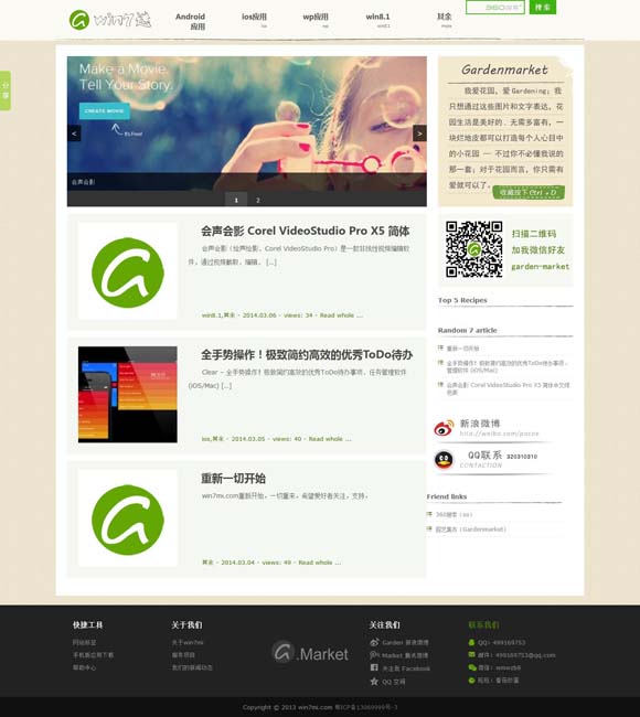 118图库彩图118库彩色118 《哪吒2》将登陆欧洲 预售火爆